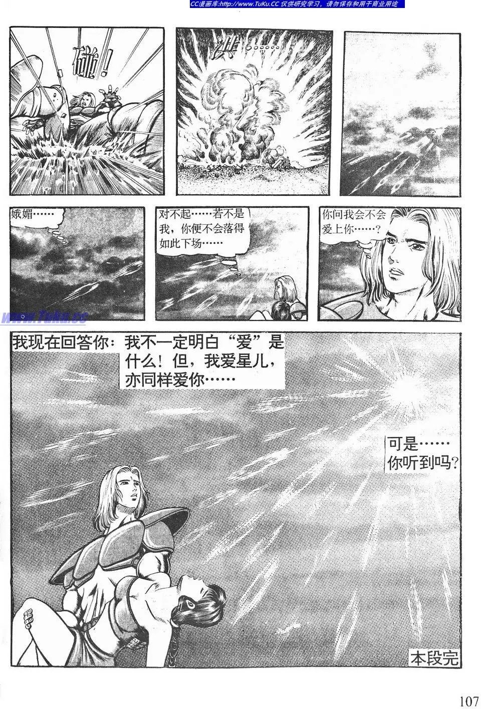 第04卷