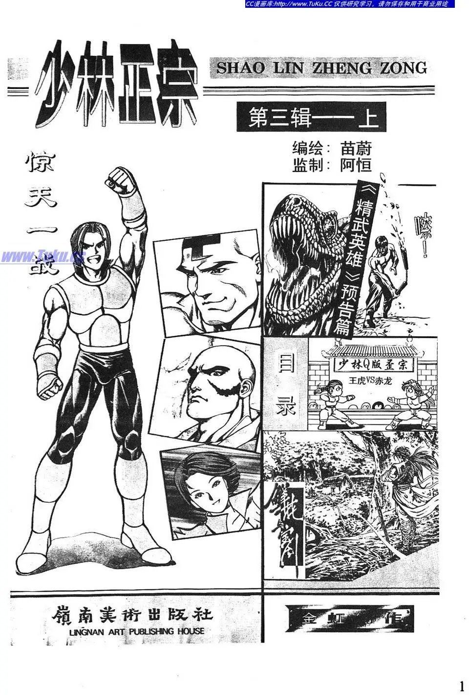 第05卷