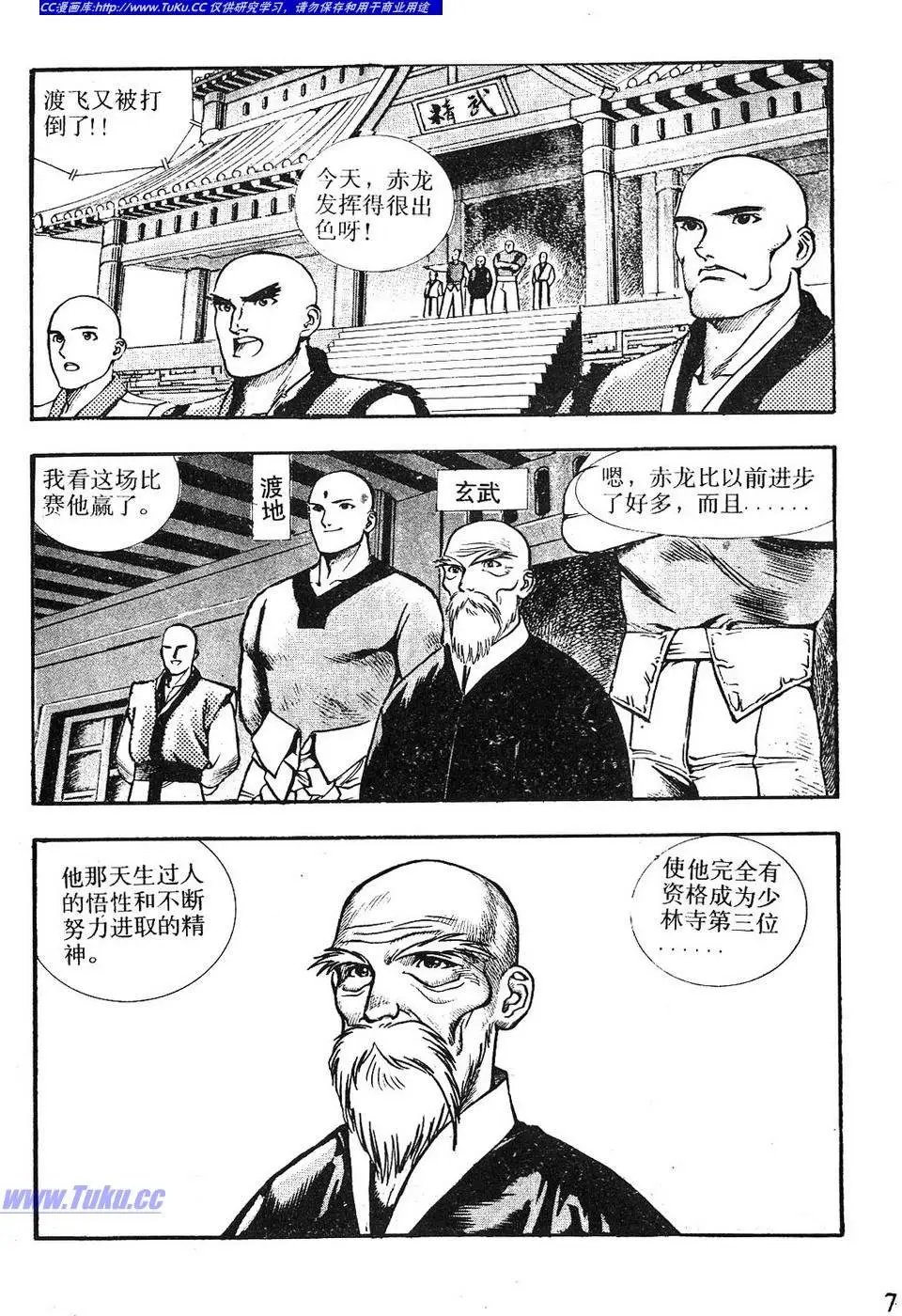 第05卷