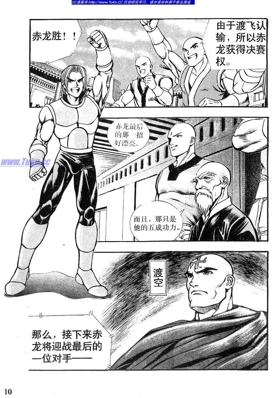 第05卷