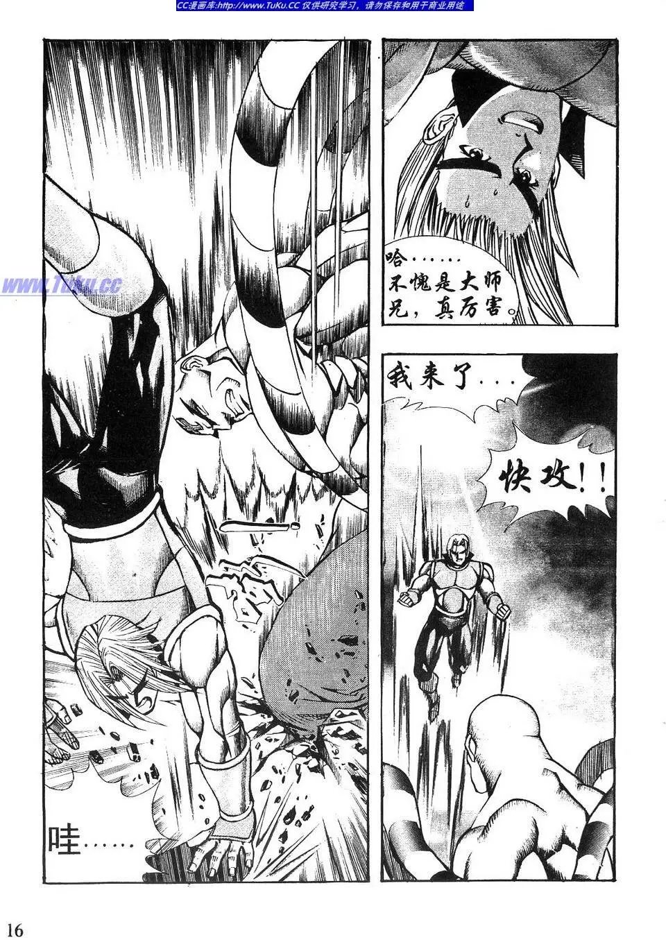 第05卷