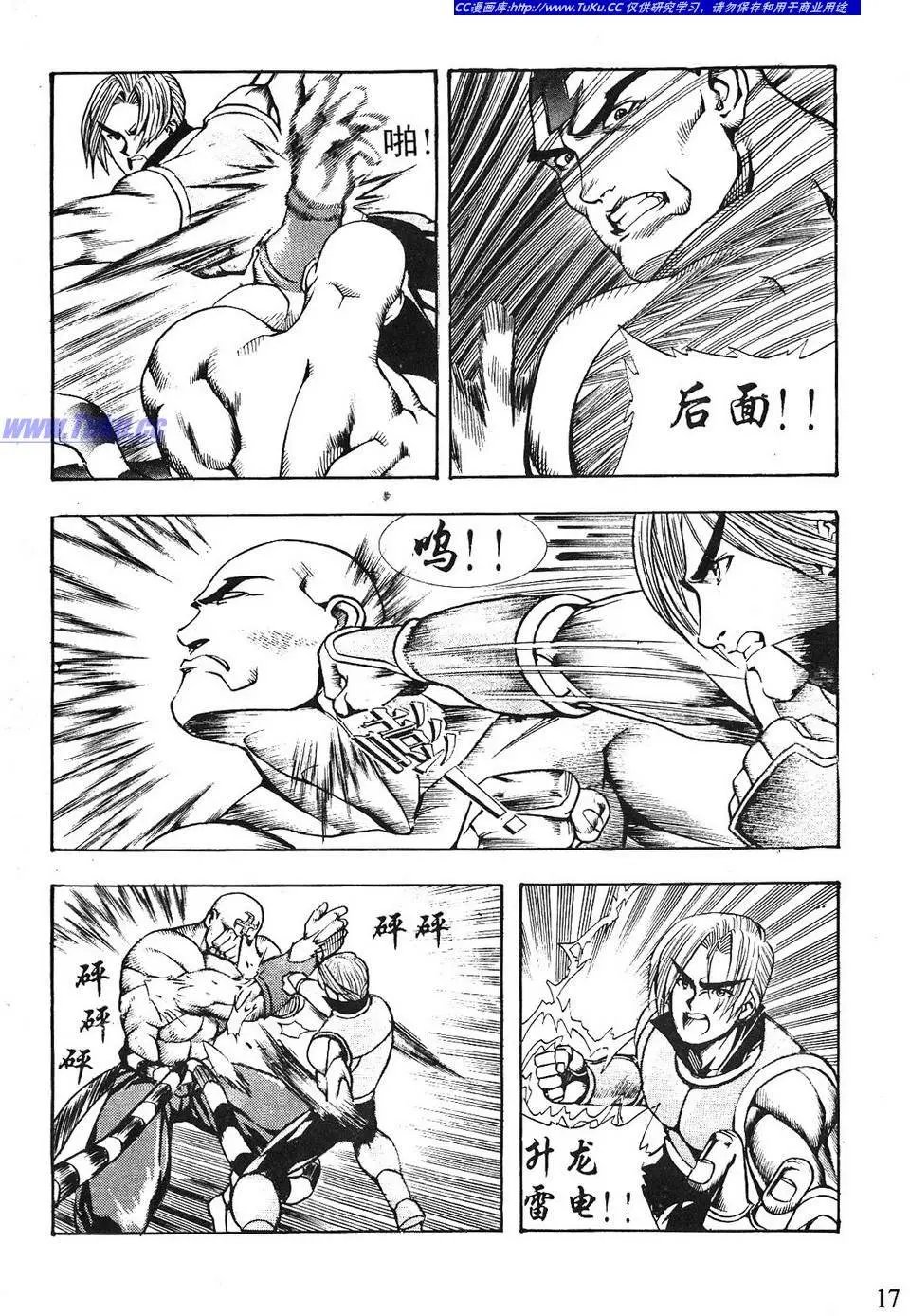第05卷