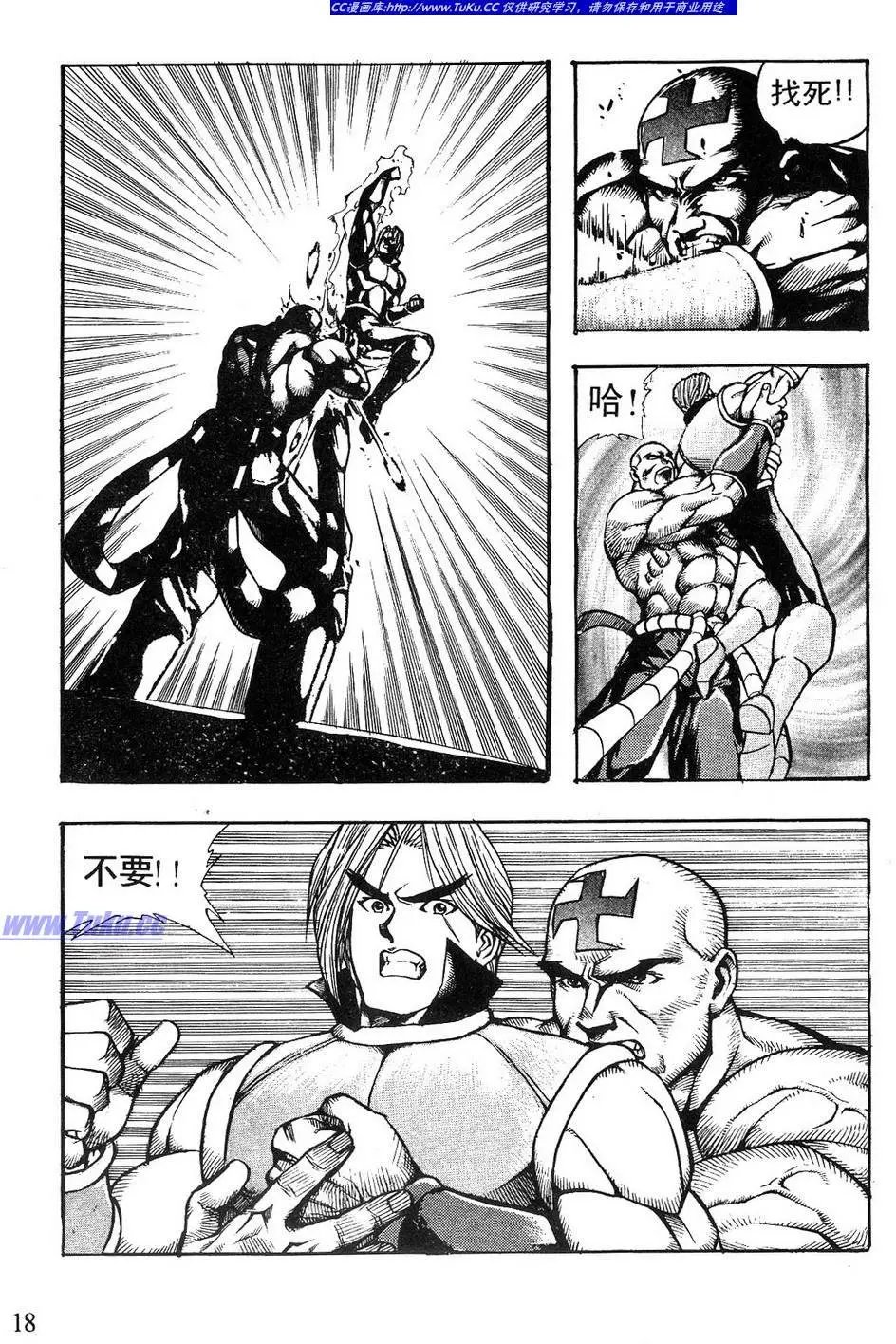 第05卷