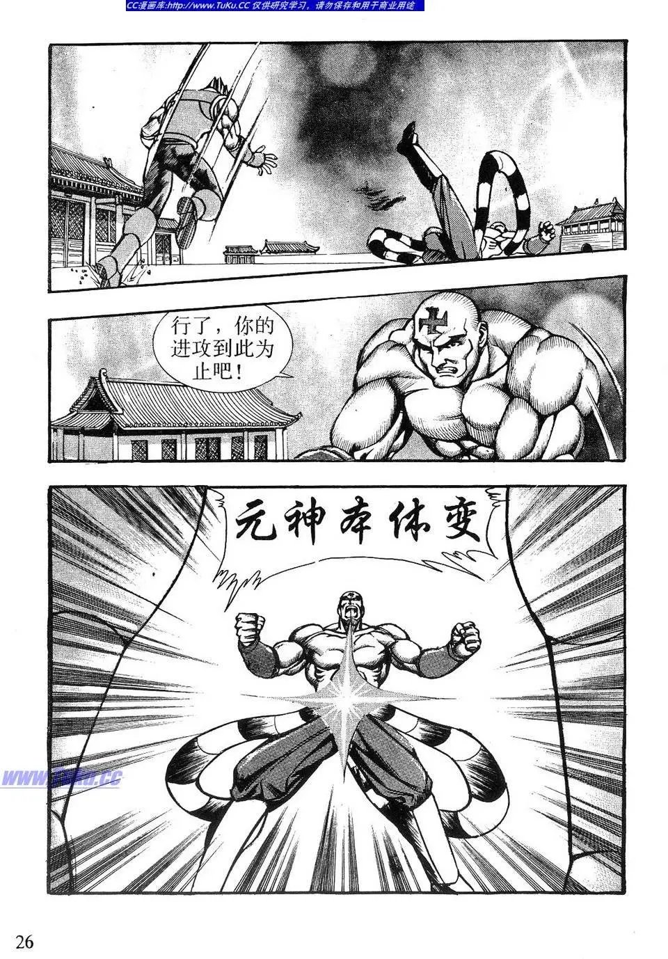 第05卷