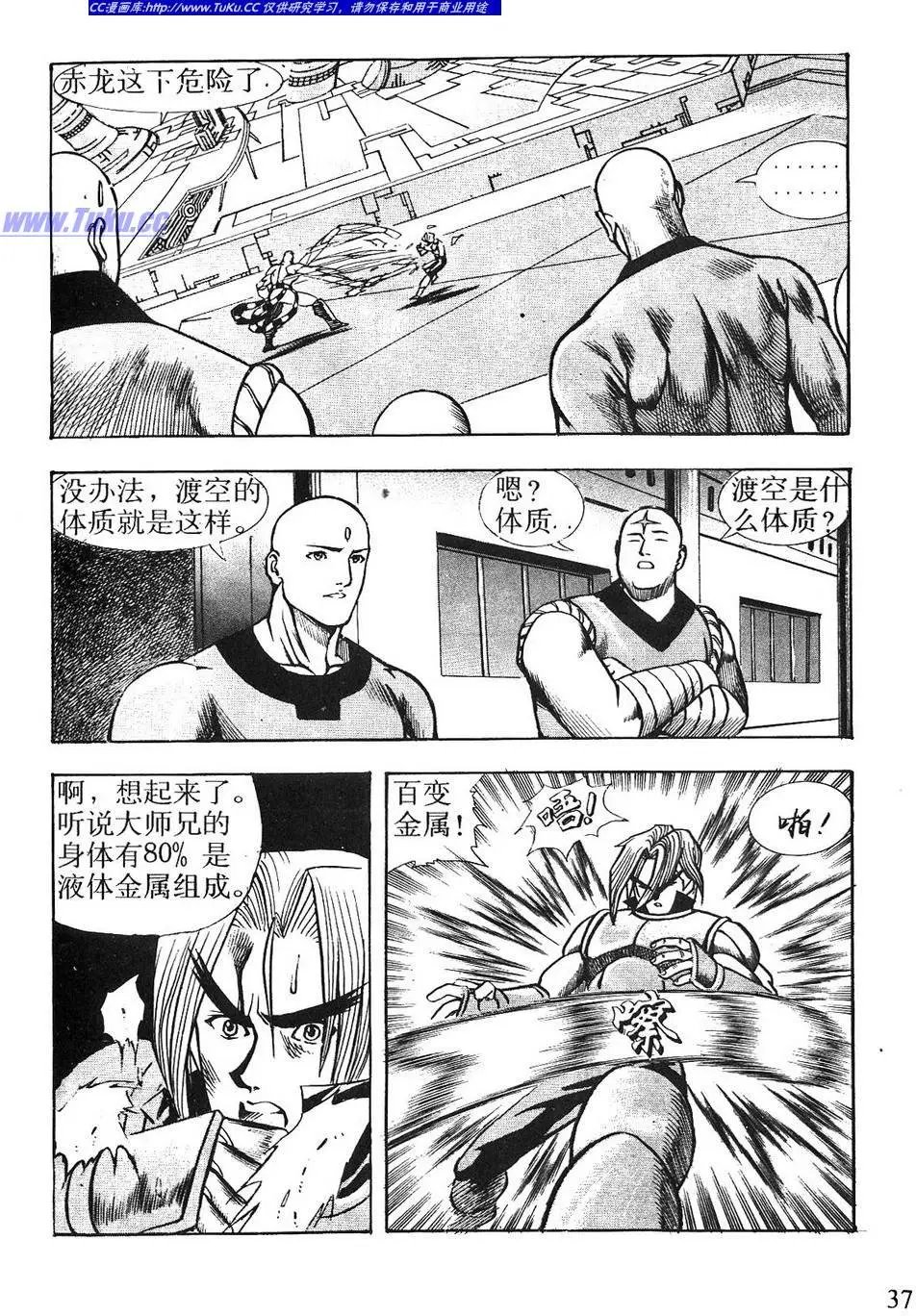 第05卷