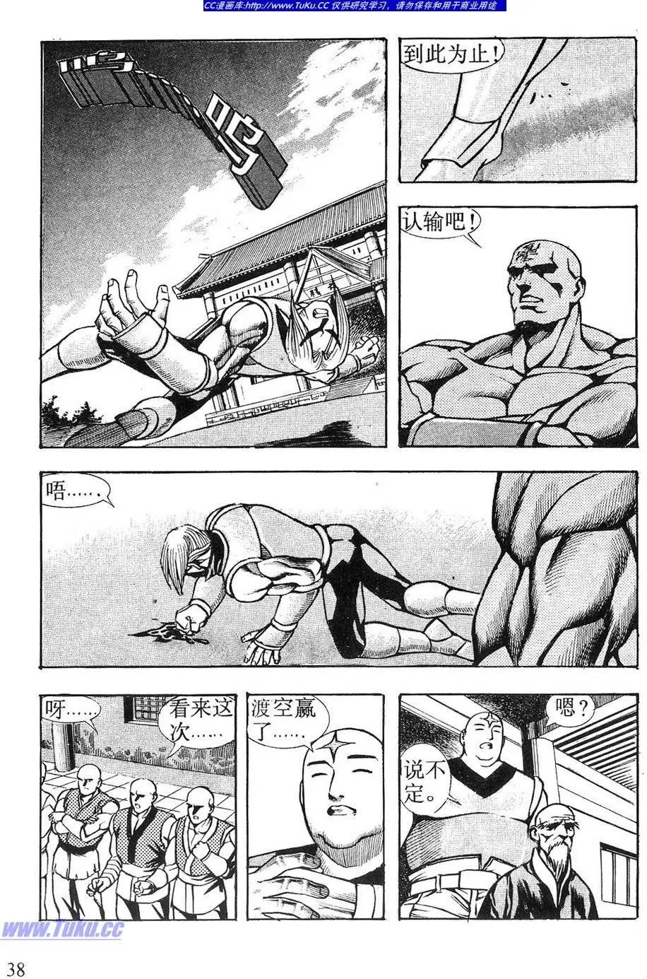 第05卷