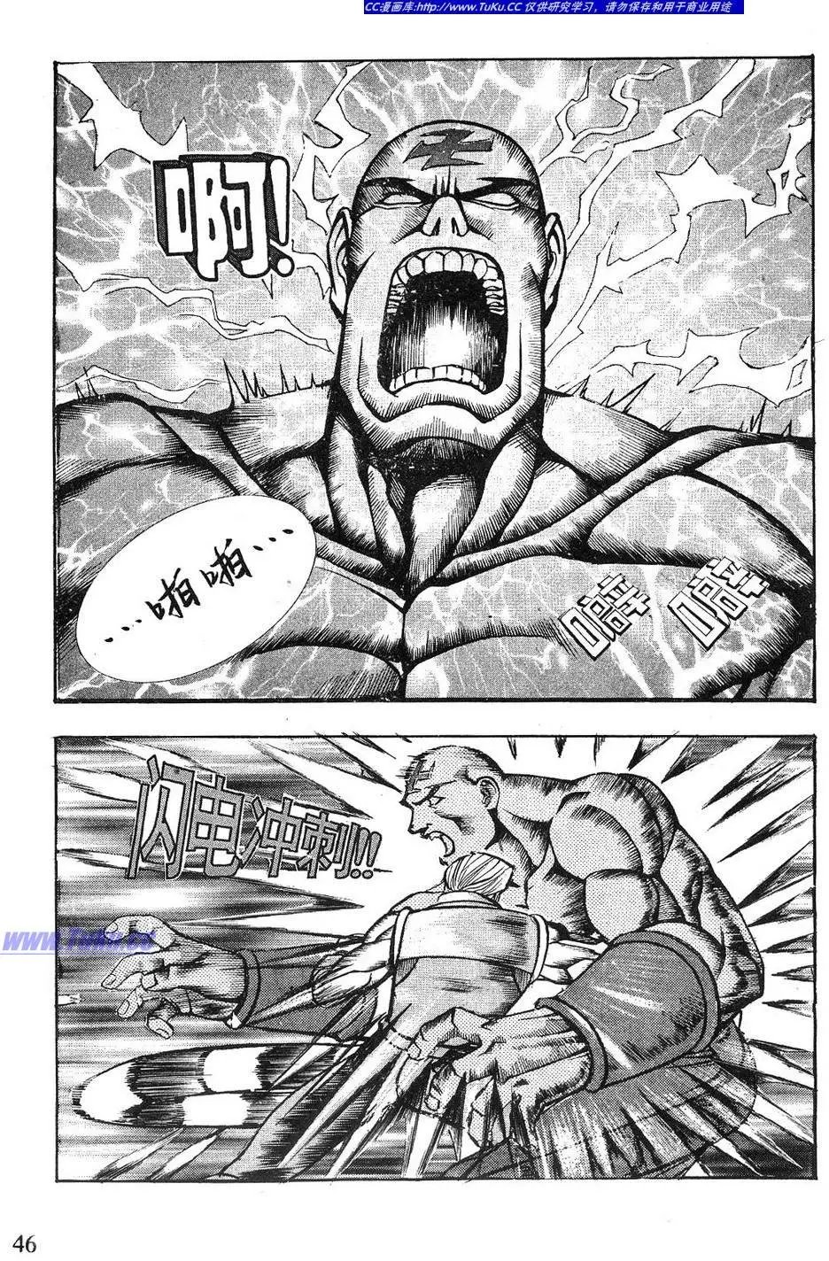第05卷
