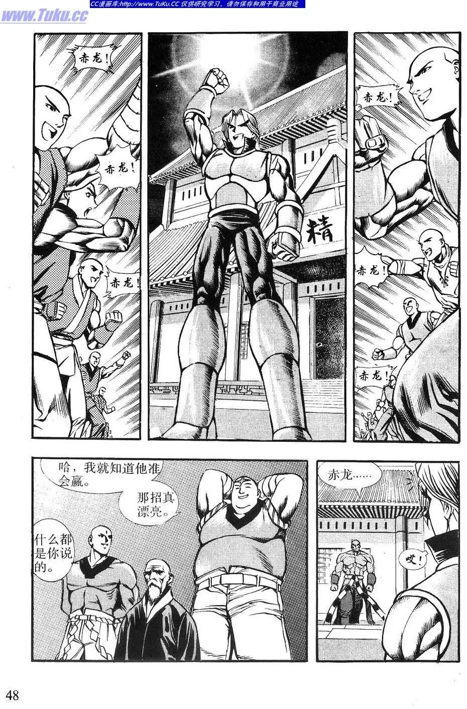 第05卷