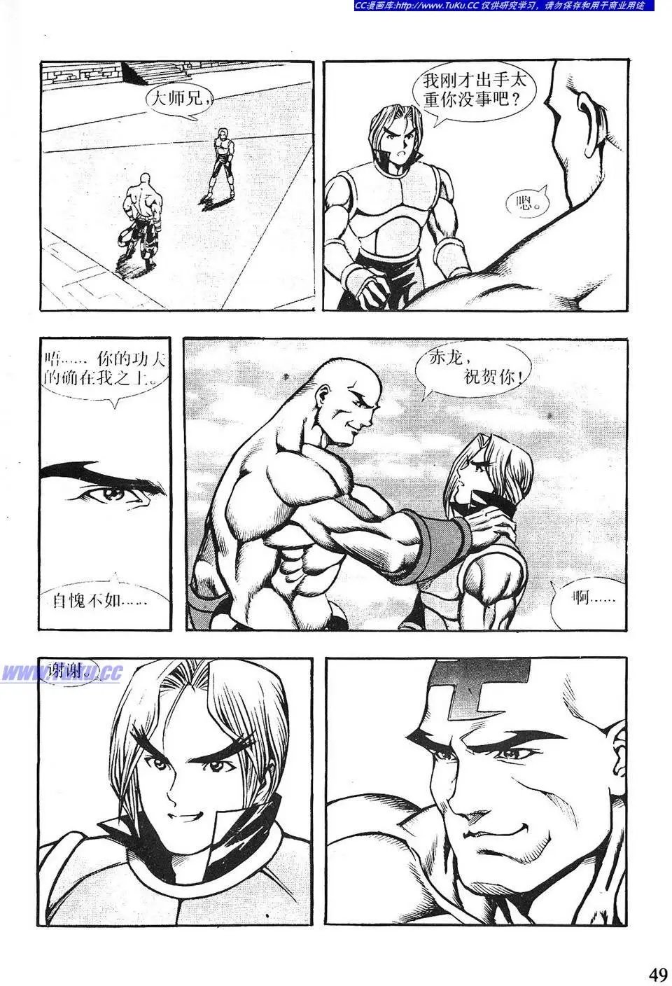 第05卷
