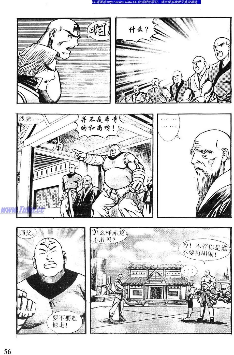 第05卷