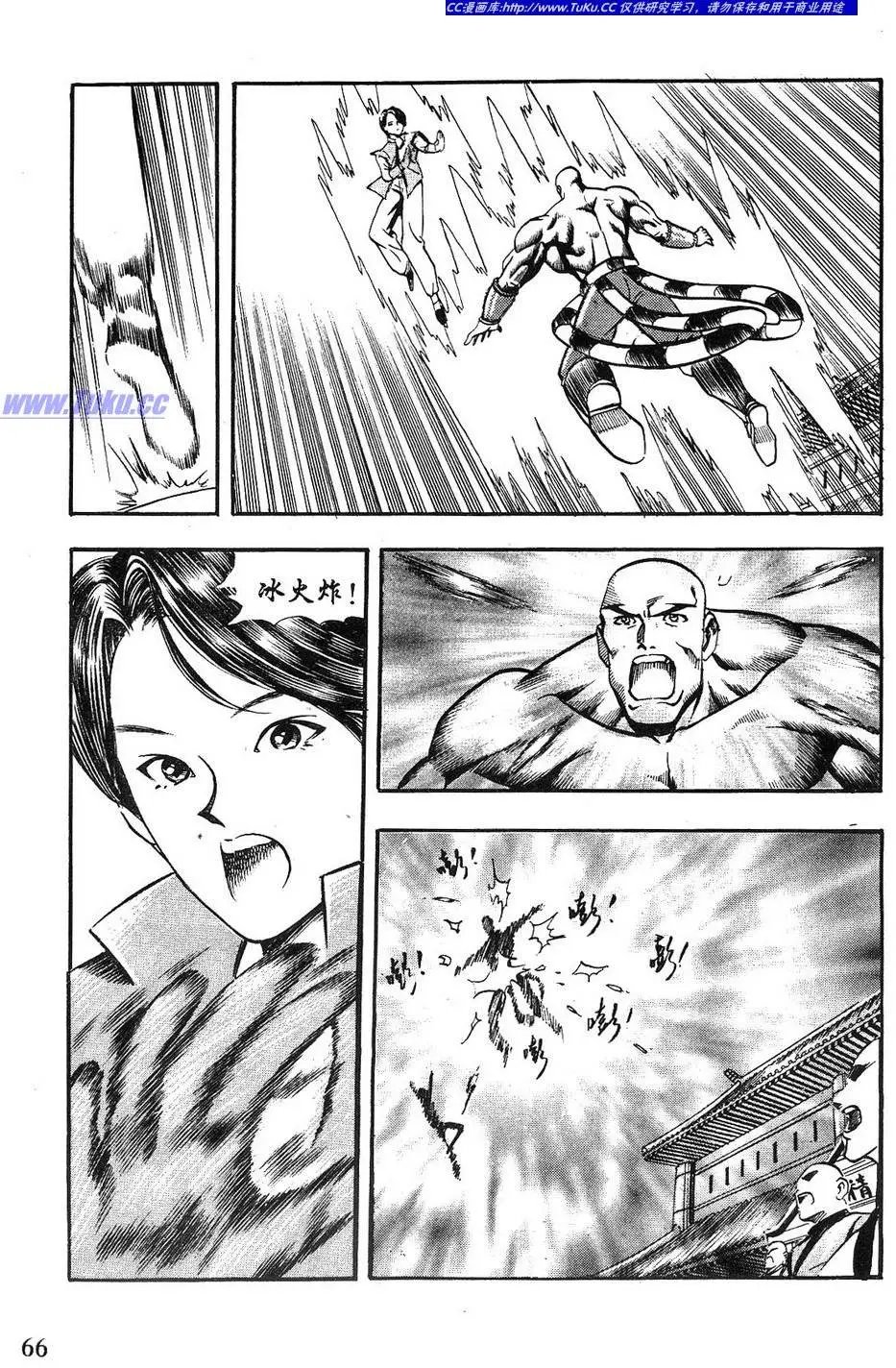 第05卷