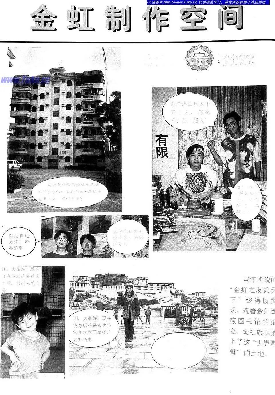 第06卷