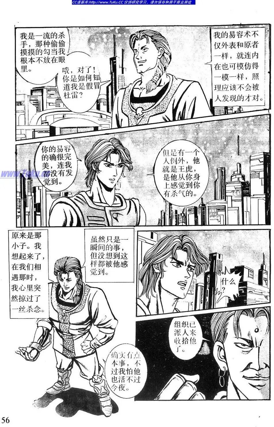 第06卷