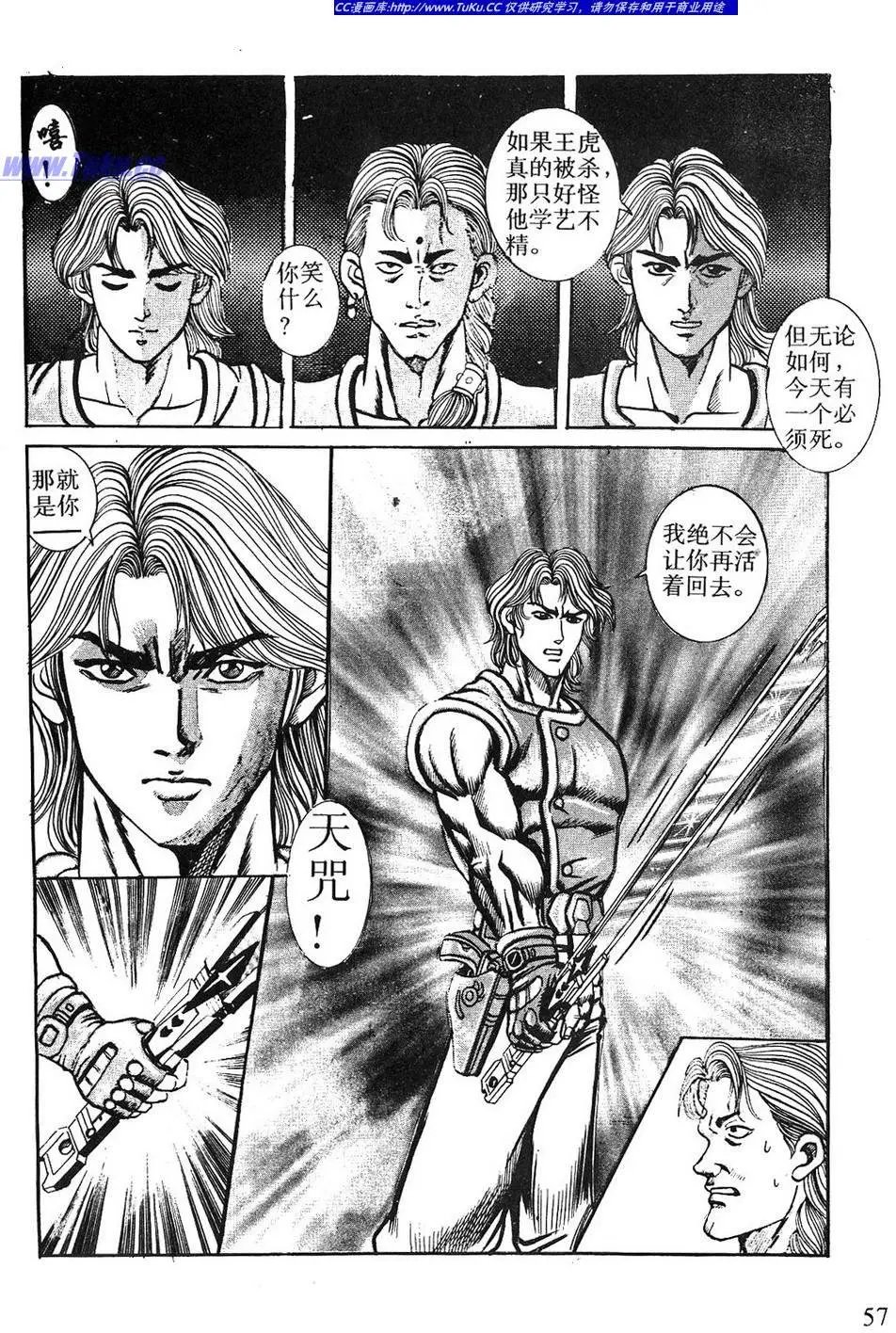 第06卷