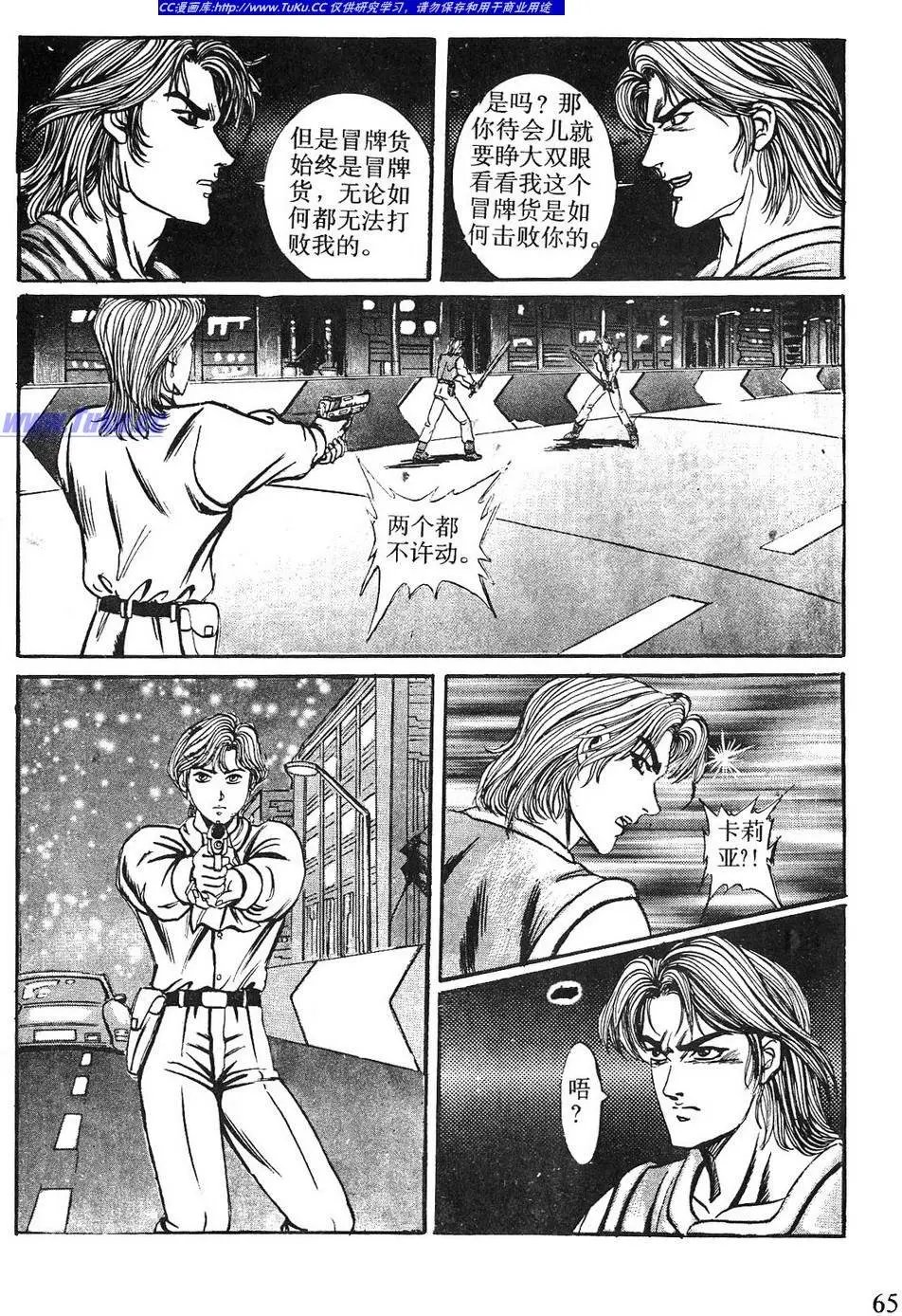 第06卷
