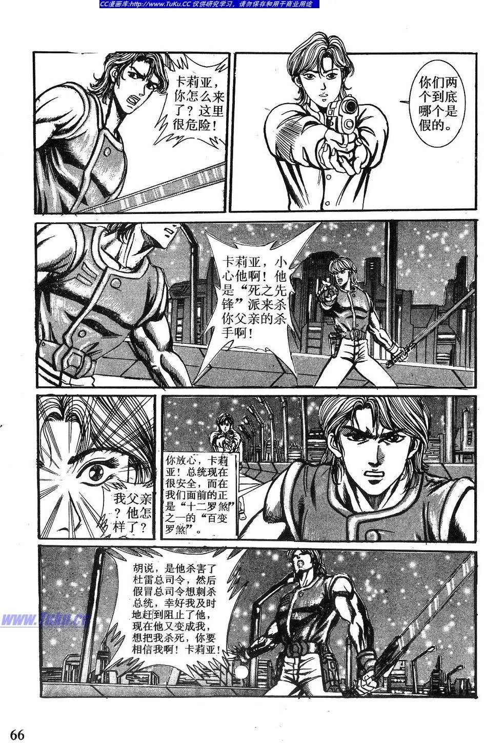 第06卷