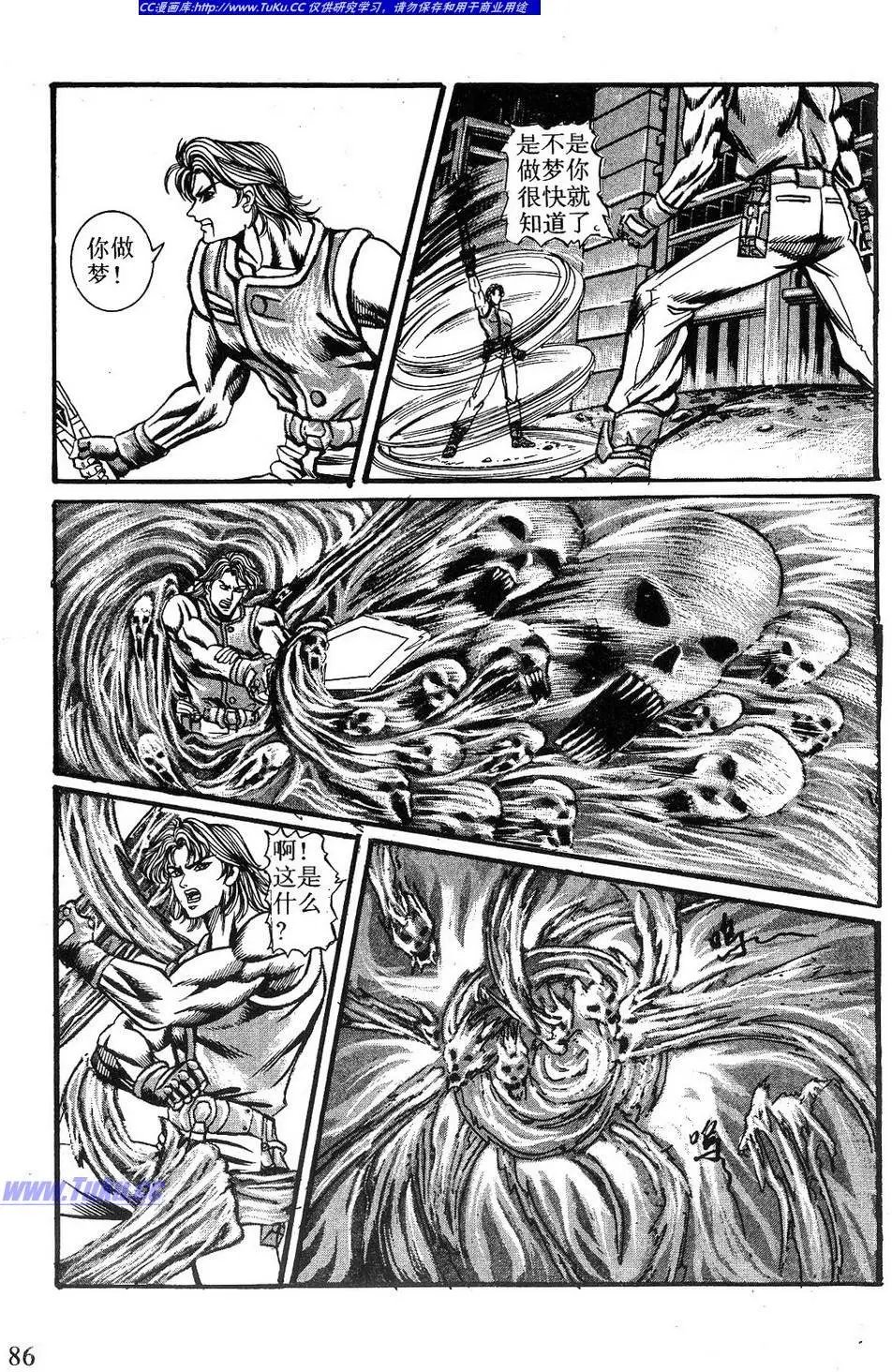第06卷