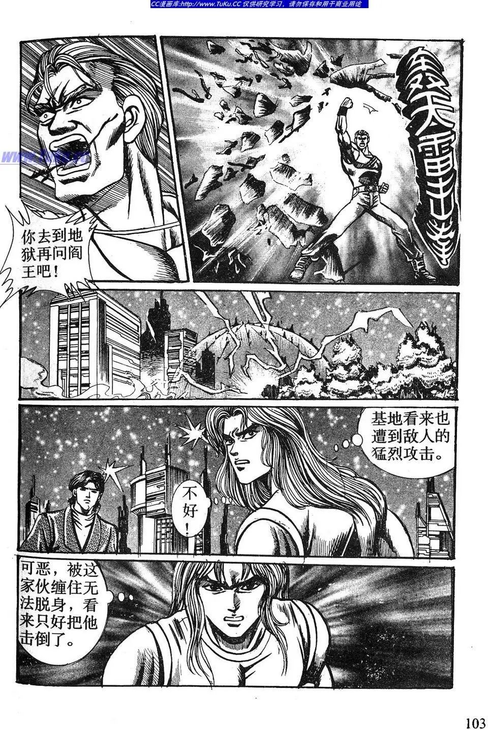 第06卷