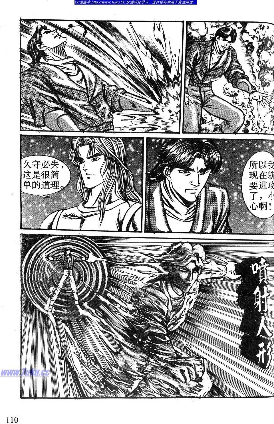 第06卷