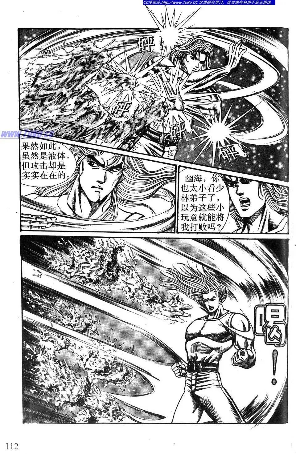 第06卷