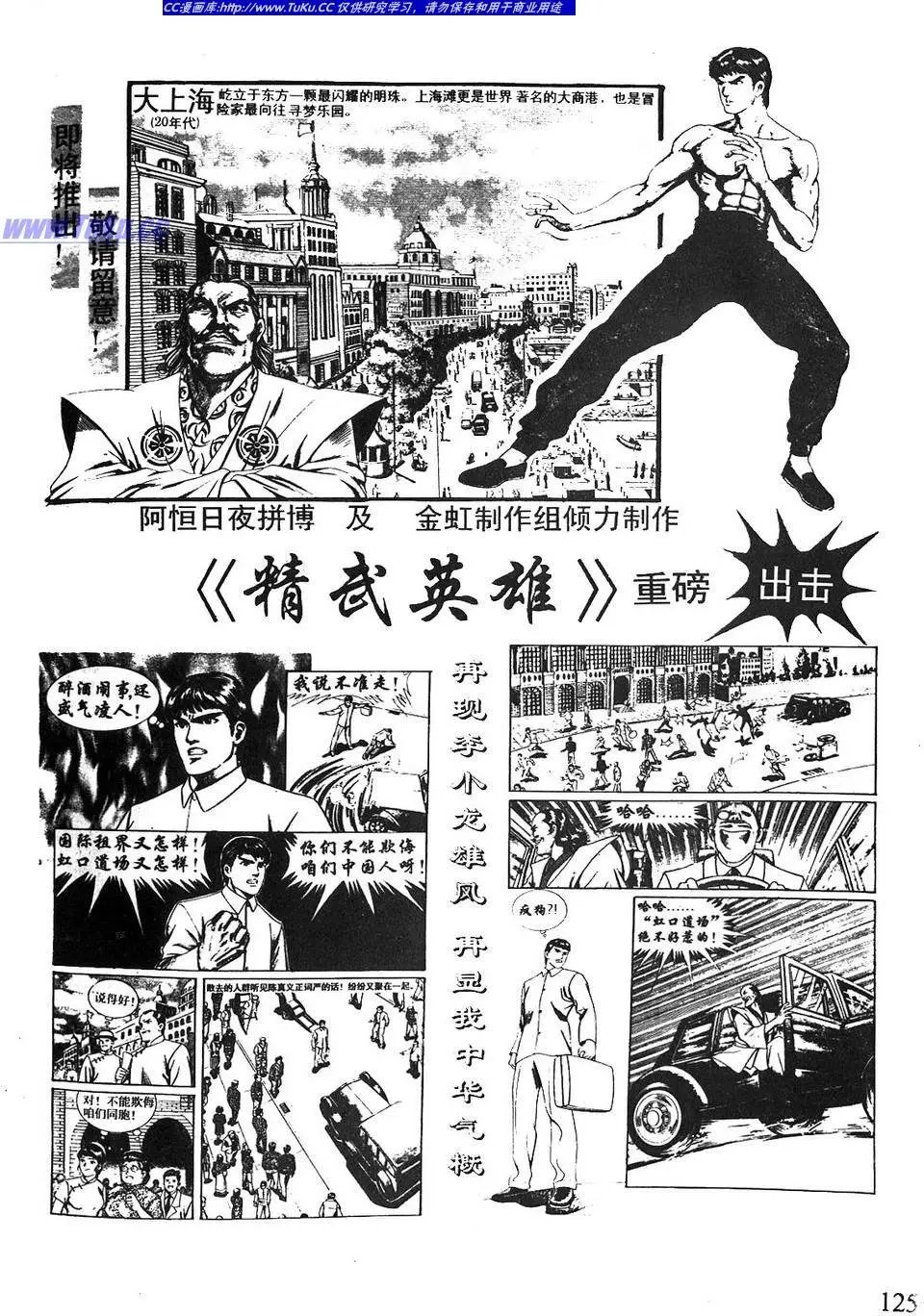 第06卷