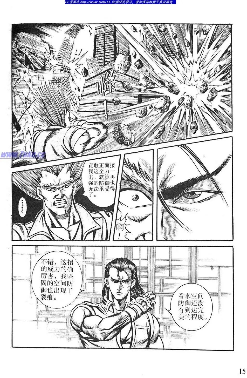 第07卷
