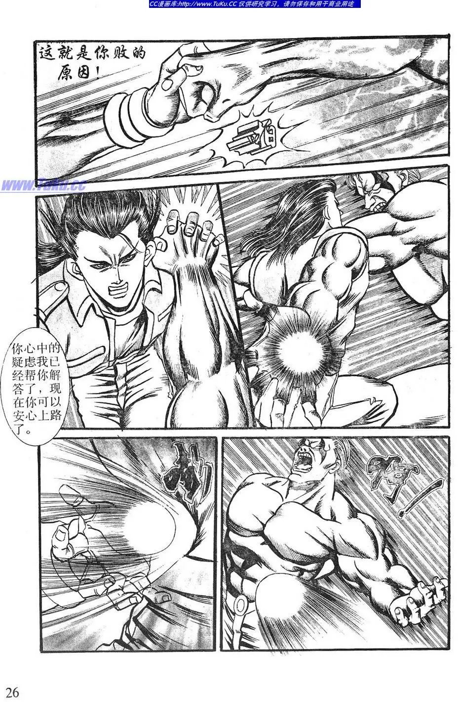 第07卷