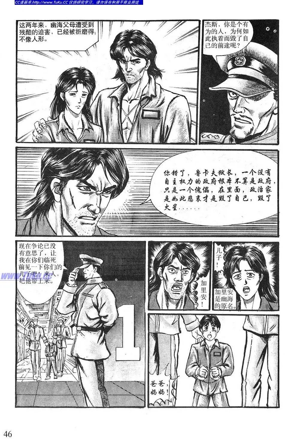 第07卷