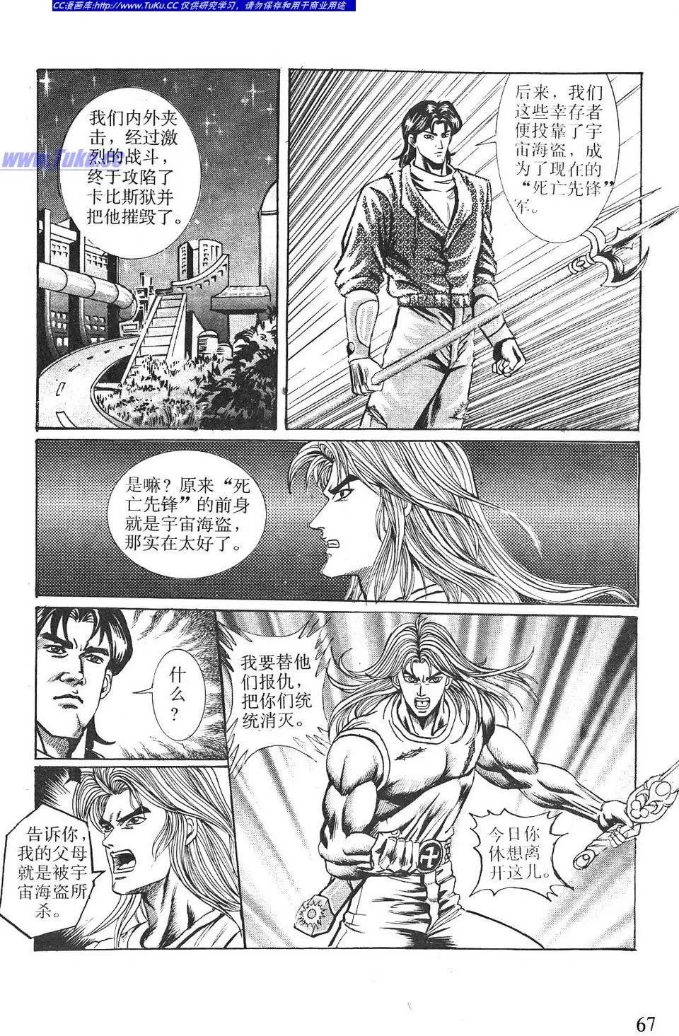 第07卷