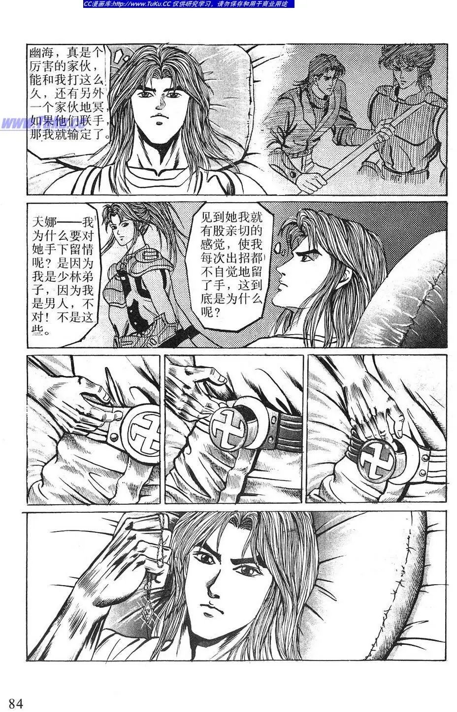 第07卷