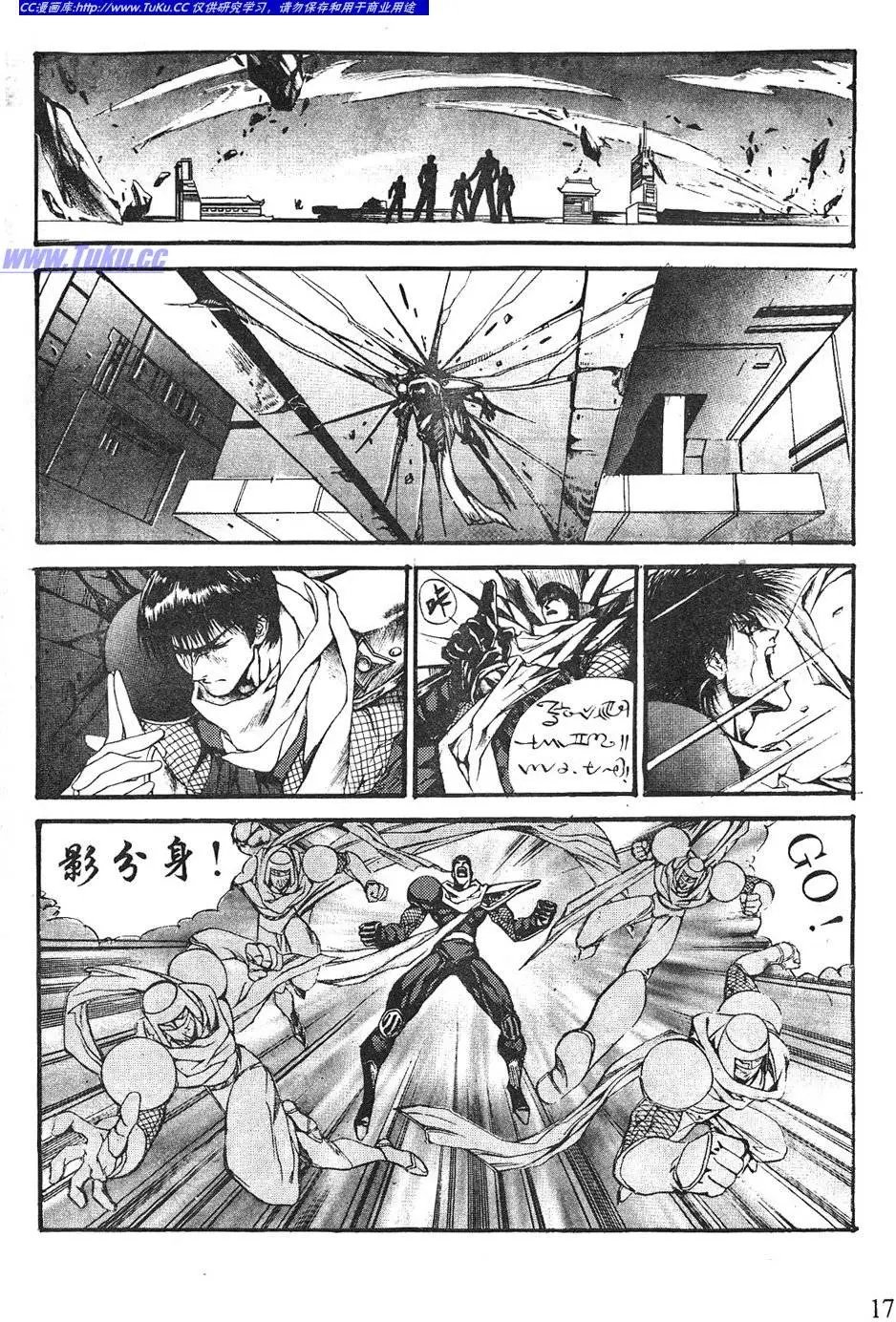 第08卷