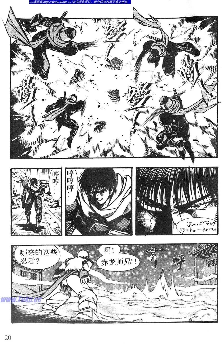 第08卷