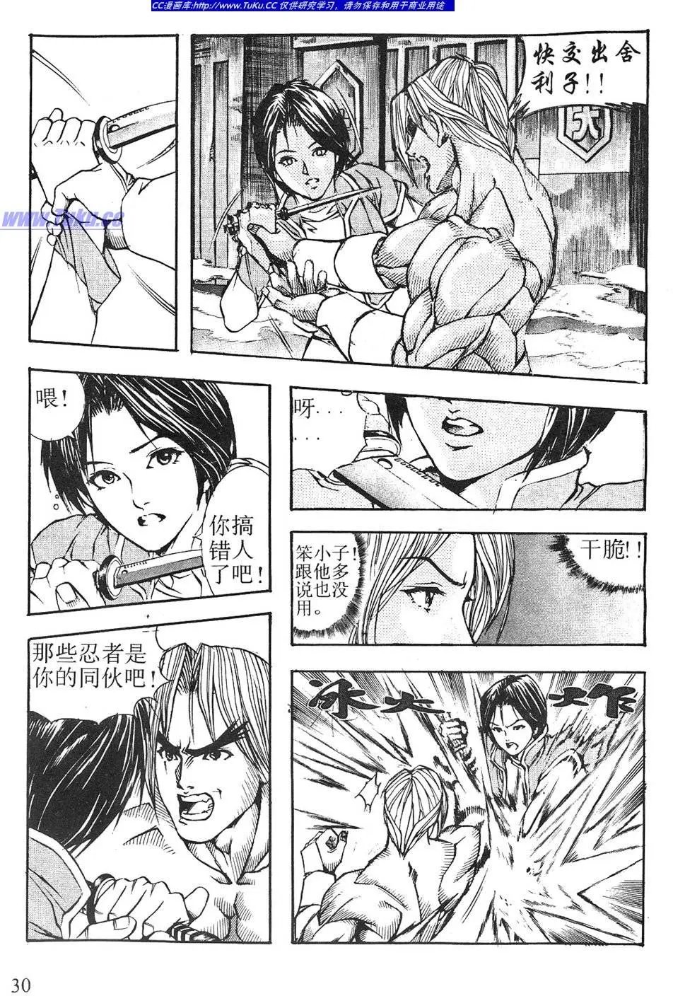 第08卷