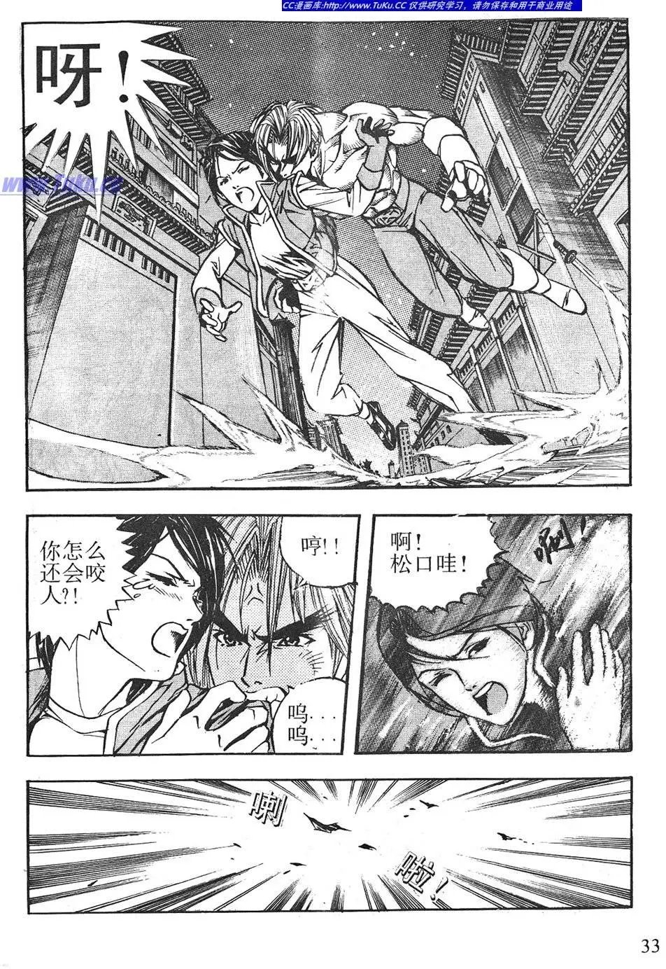 第08卷