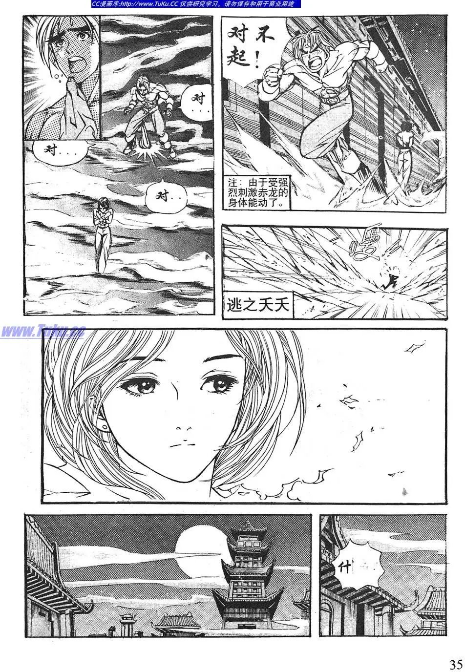 第08卷