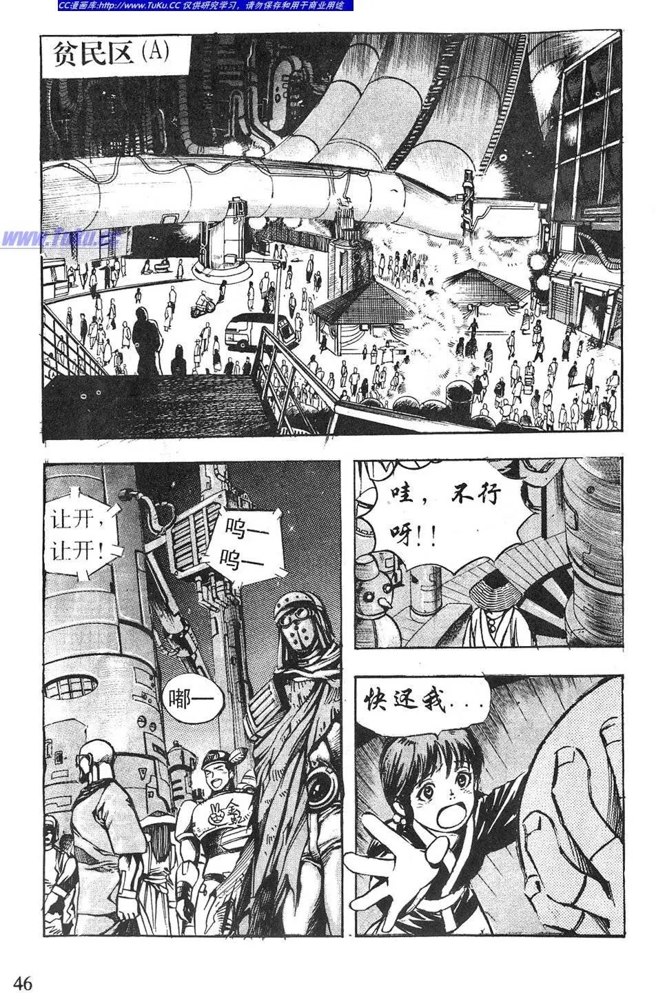 第08卷