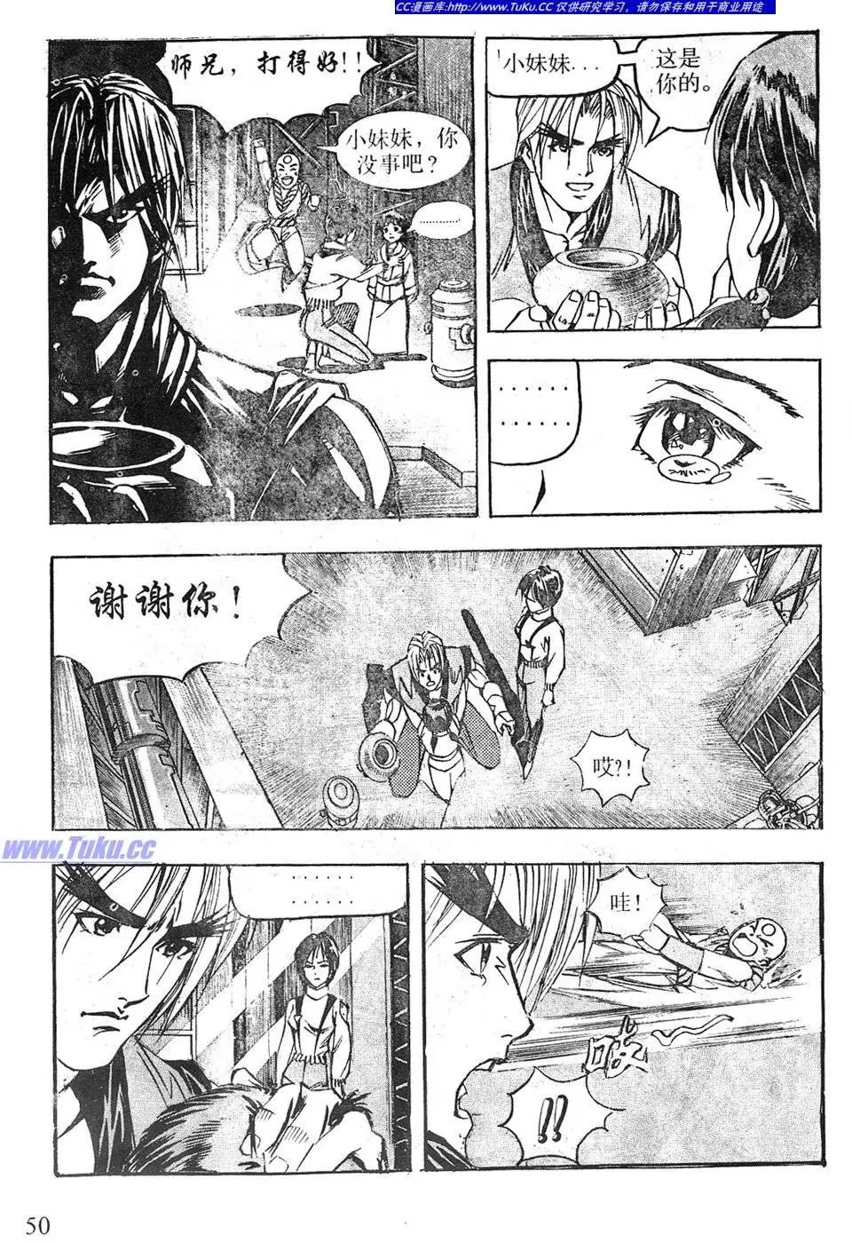 第08卷