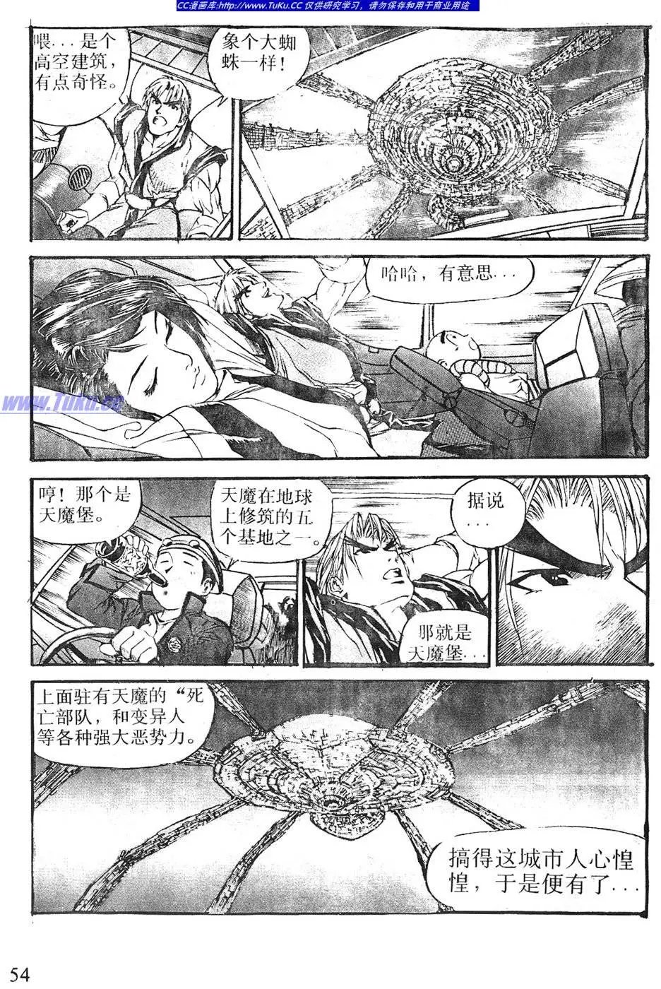 第08卷