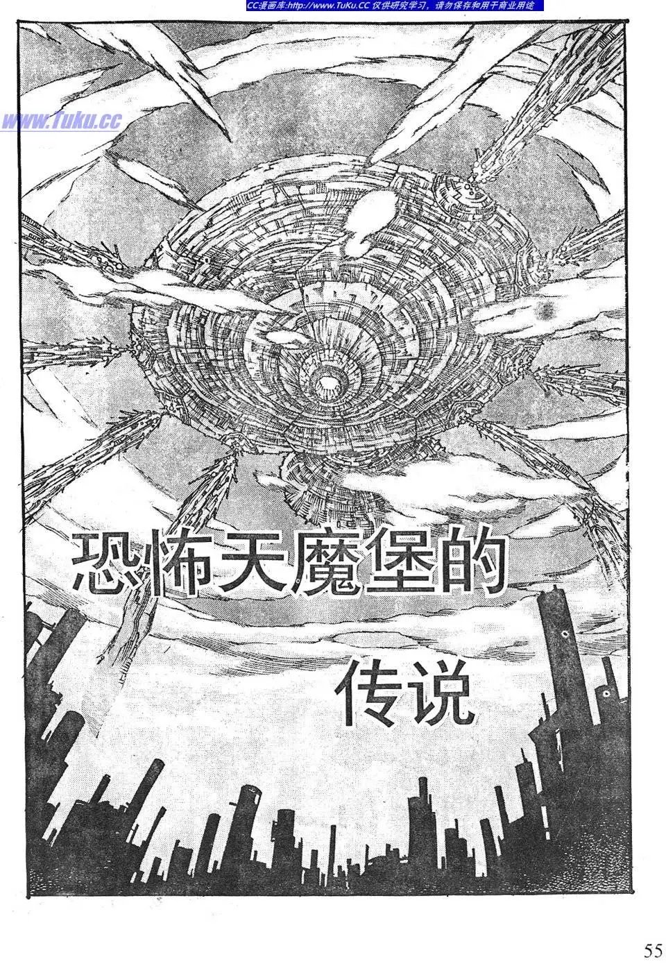 第08卷