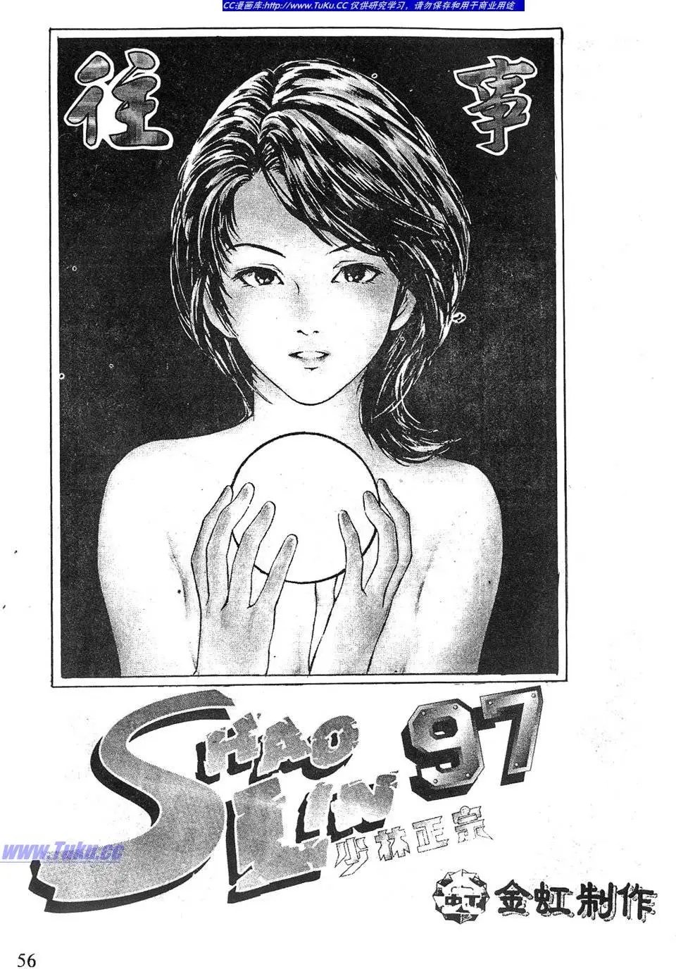 第08卷
