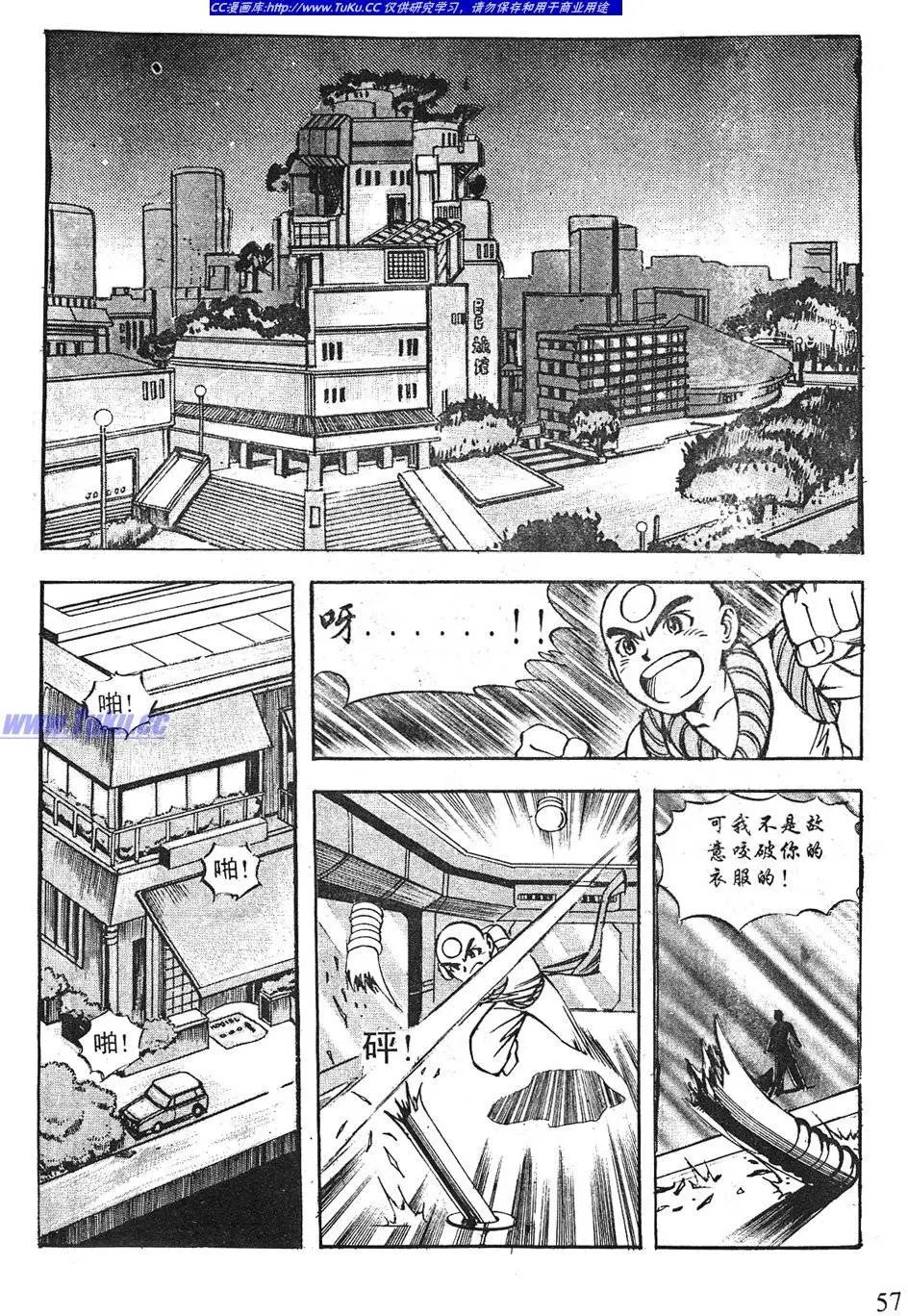 第08卷