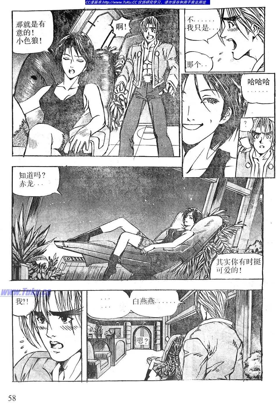 第08卷