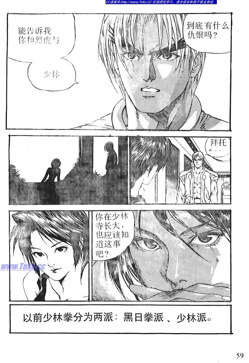 第08卷
