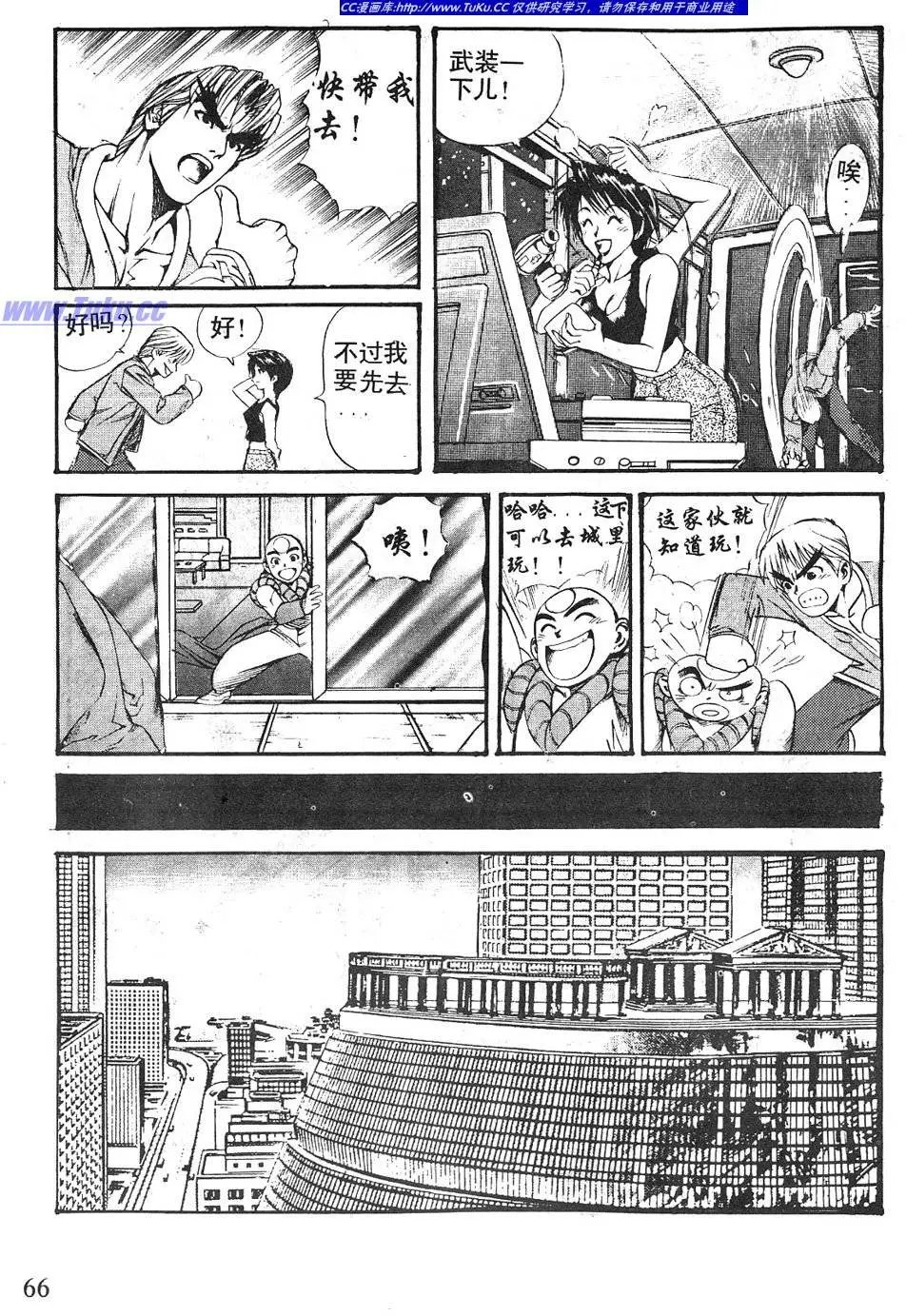 第08卷