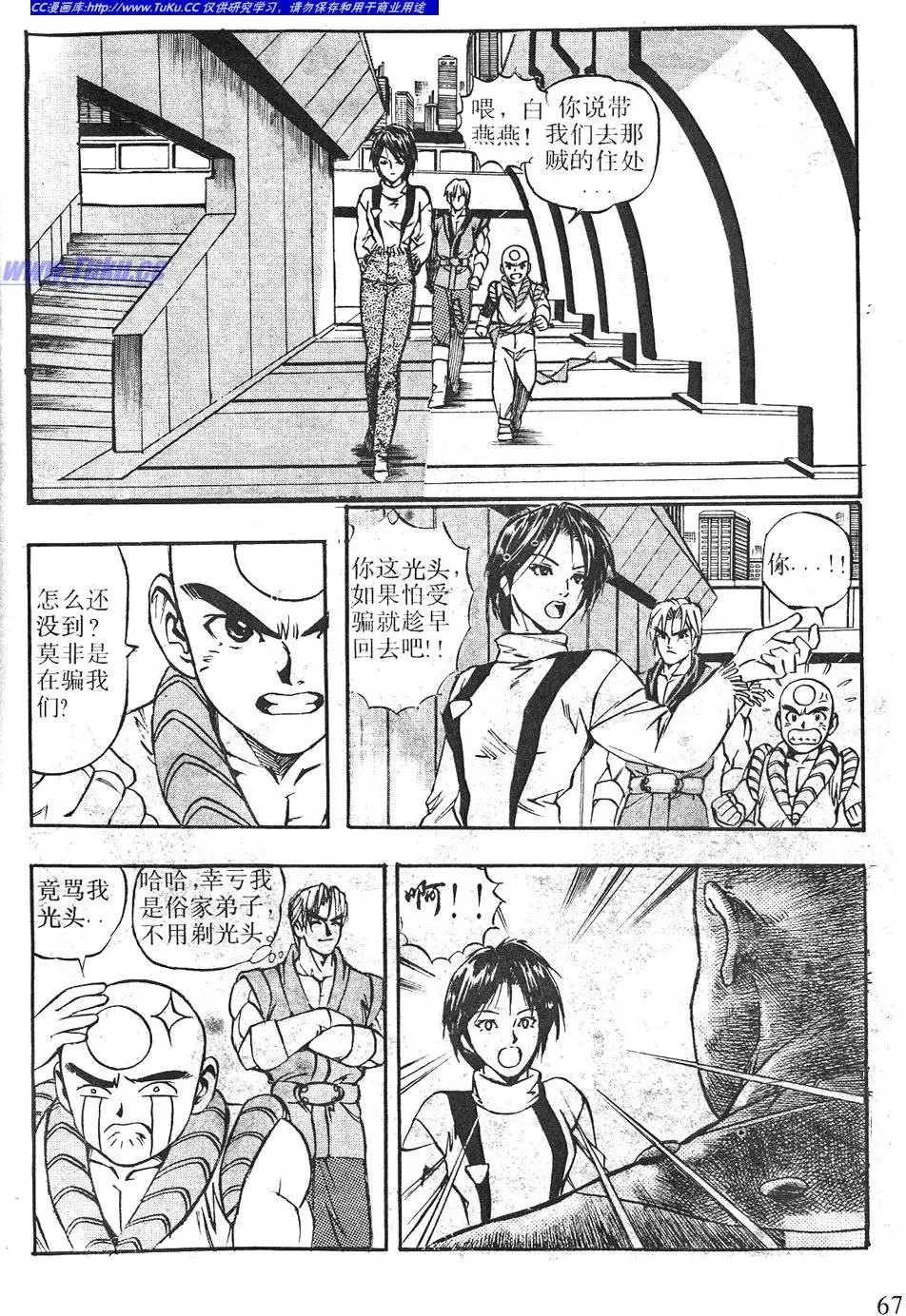 第08卷