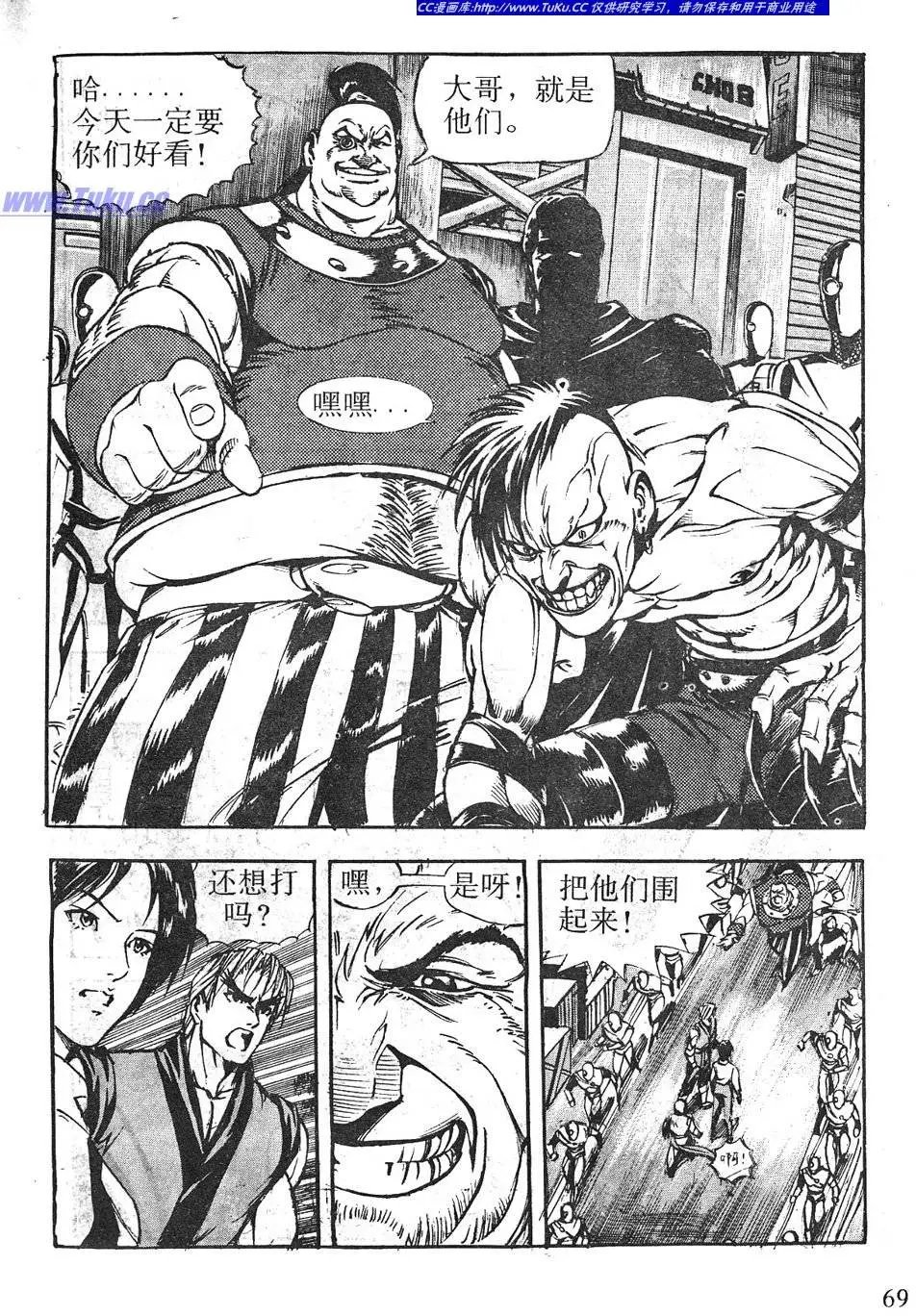 第08卷