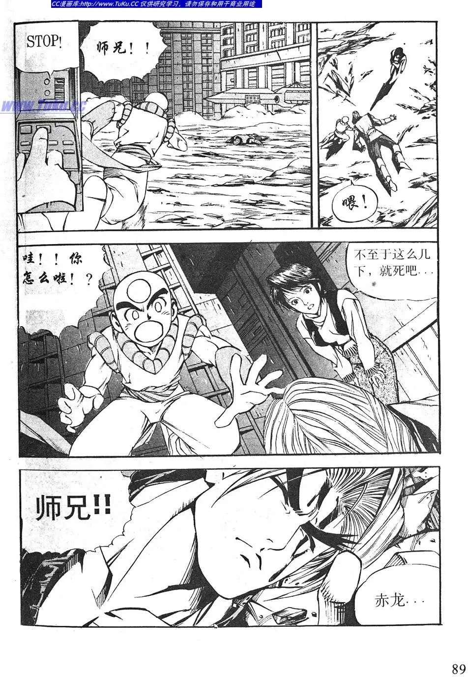 第08卷