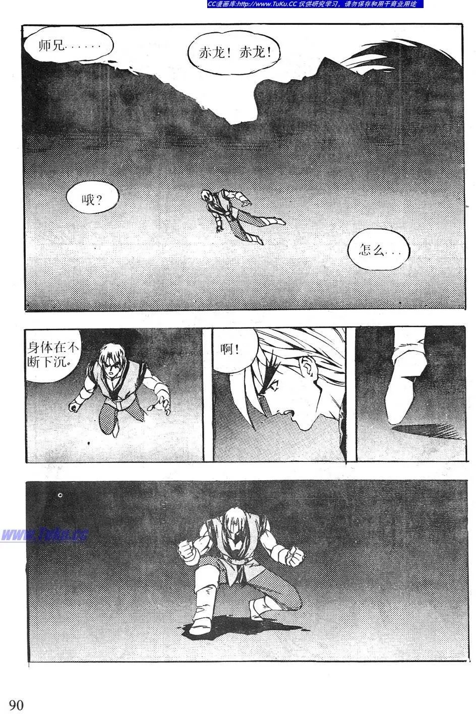 第08卷