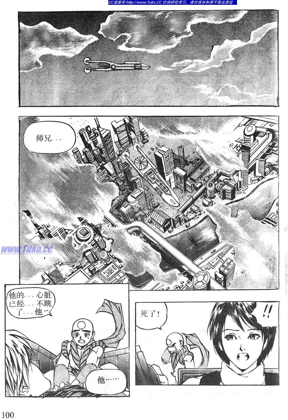 第08卷