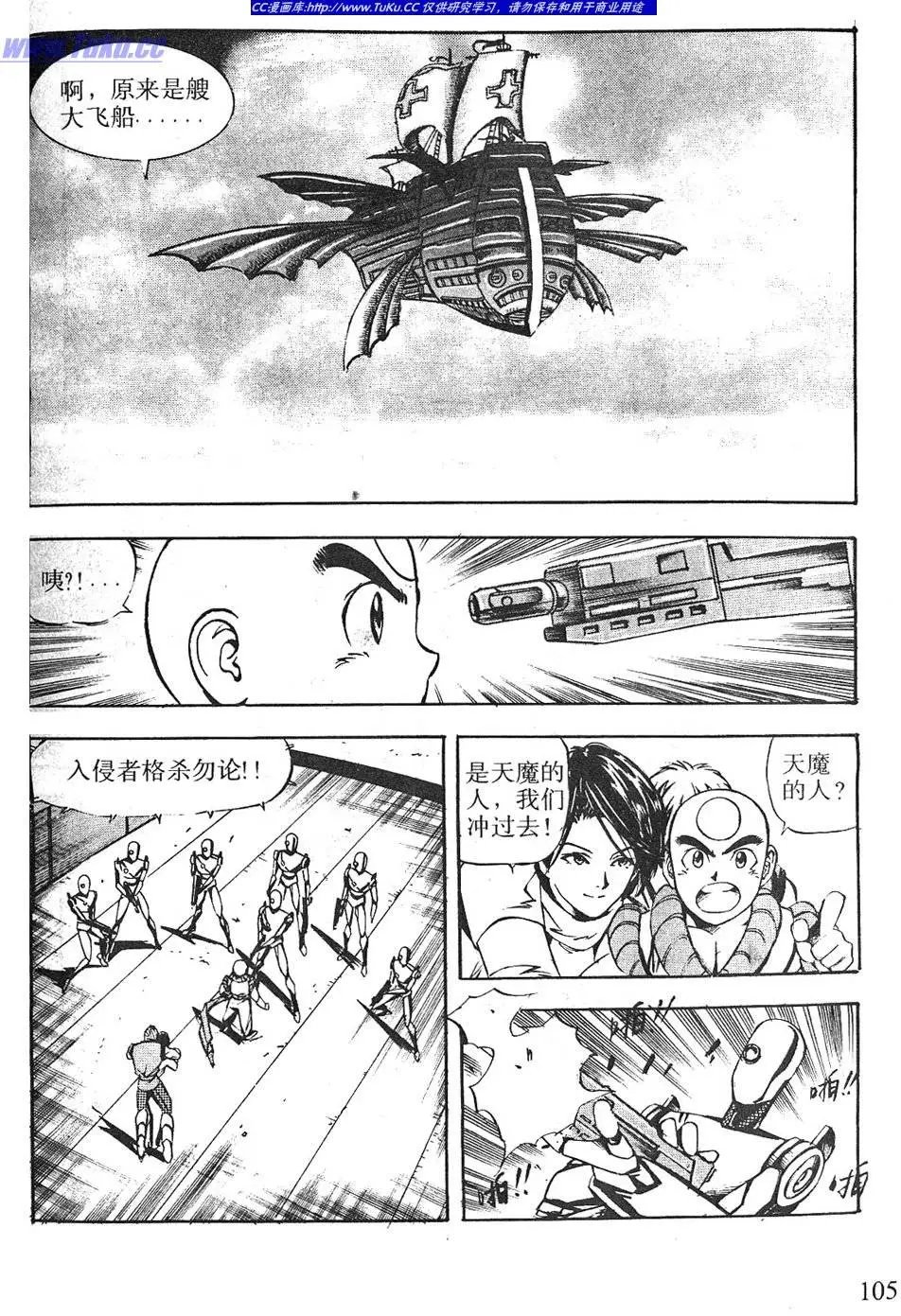 第08卷
